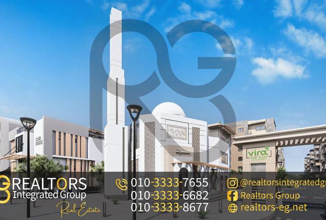 8404518 - Property Image 3