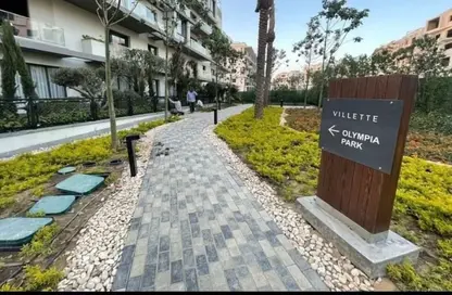 Apartment - 4 Bedrooms - 4 Bathrooms for sale in Villette - 5th Settlement Compounds - The 5th Settlement - New Cairo City - Cairo