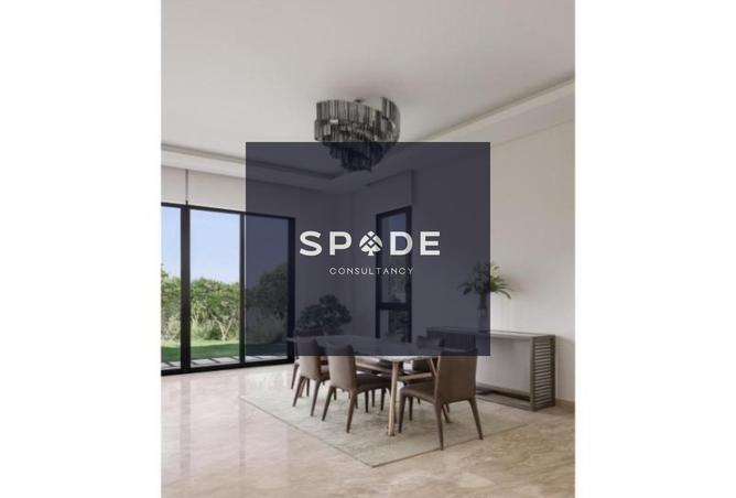 8408928 - Property Image 2