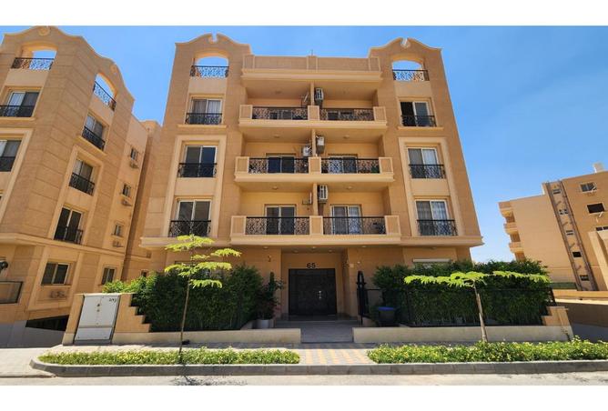 8054661 - Property Image 3