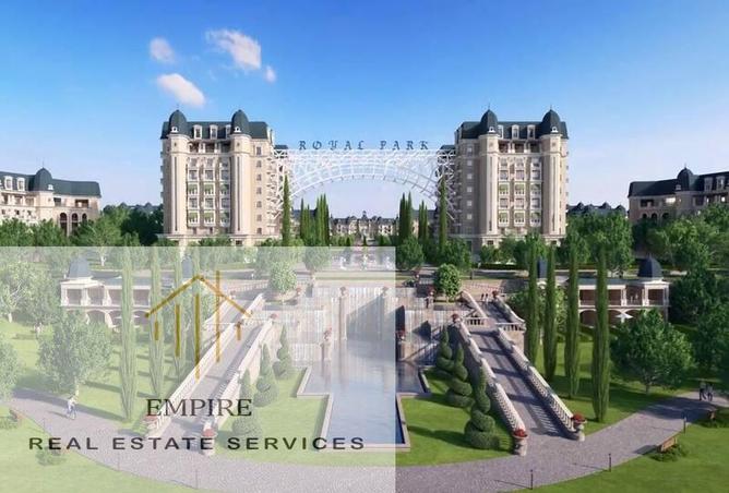 7993979 - Property Image 3