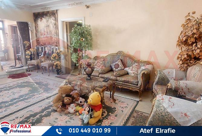 8196170 - صورة العقار 2