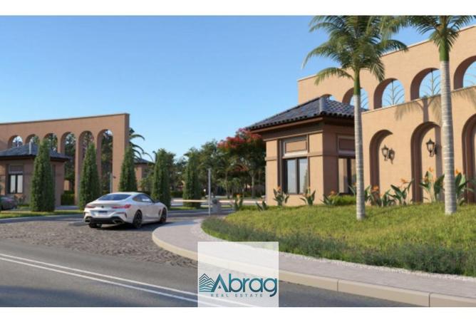 8318752 - صورة العقار 2