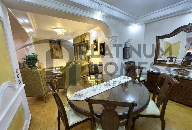 8518004 - صورة العقار 3