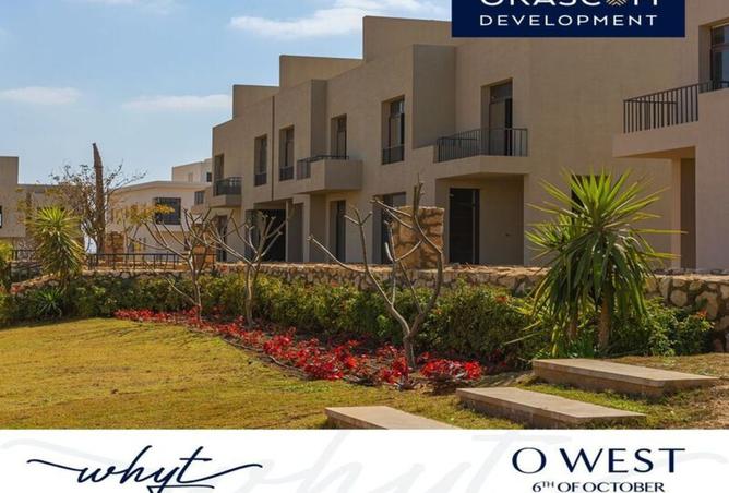 8369495 - صورة العقار 3