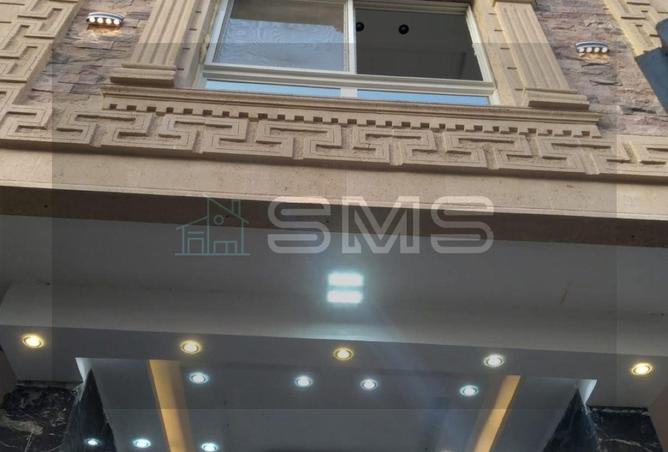 8432671 - Property Image 3