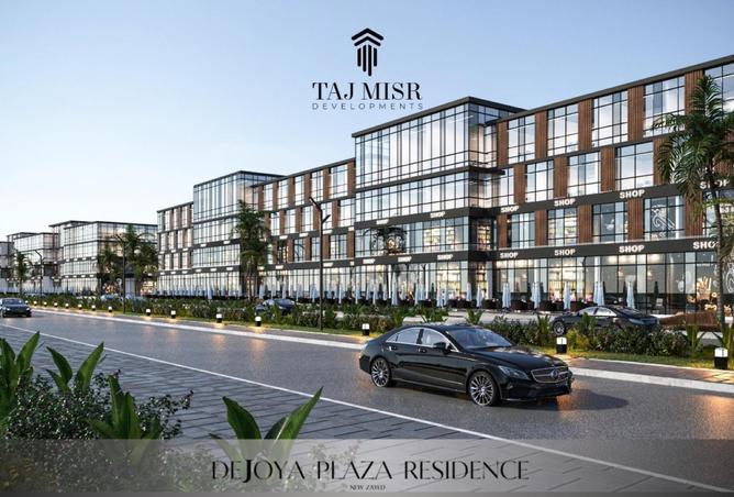 8420679 - الصورة الرئيسية للعقار