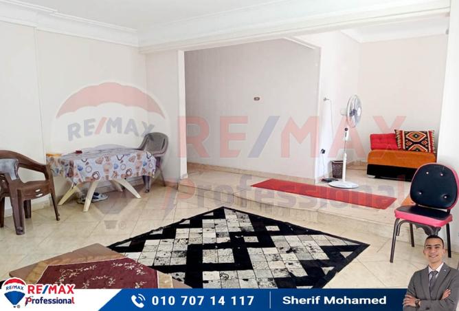 8104049 - صورة العقار 3
