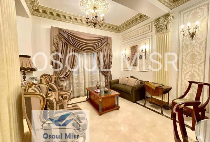 8017763 - Property Image 2