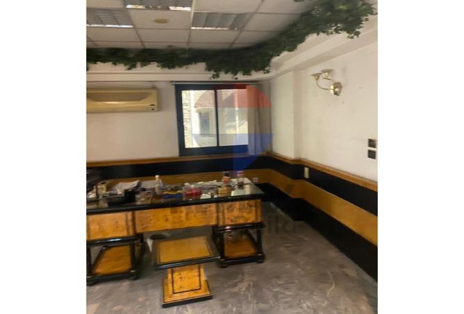 8276330 - Property Image 2