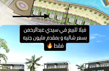 تاون هاوس - 4 غرف نوم - 5 حمامات للبيع في زهرة - سيدي عبد الرحمن - الساحل الشمالي