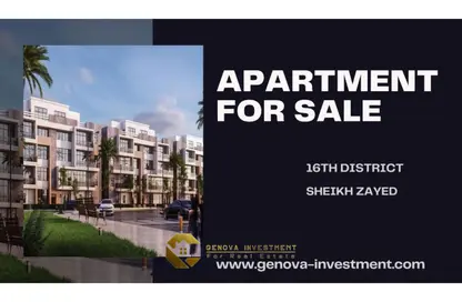 Apartment - 3 Bedrooms - 3 Bathrooms for sale in 16th District - Sheikh Zayed City - Giza