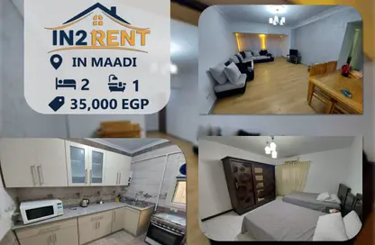 Apartment - 2 Bedrooms - 1 Bathroom for rent in Degla Square - Degla - Hay El Maadi - Cairo