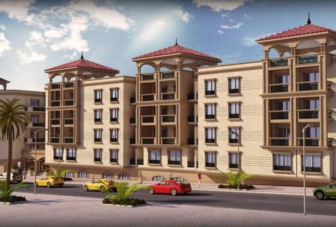 5623243 - Property Image 2