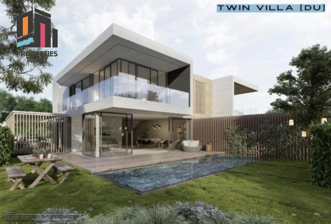 8388899 - Property Image 2