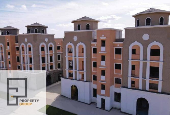 8253633 - الصورة الرئيسية للعقار