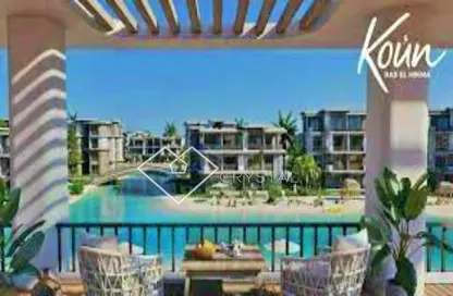 Chalet - 2 Bedrooms - 2 Bathrooms for sale in Koun - Ras Al Hekma - North Coast