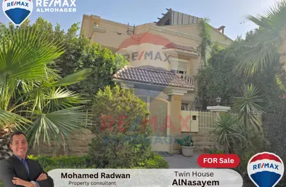 منزل مزدوج - 4 غرف نوم - 4 حمامات للبيع في شارع دريم لاند - دريم لاند - طريق الواحات - مدينة 6 أكتوبر - الجيزة