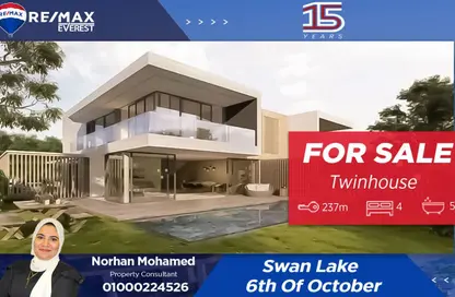 منزل مزدوج - 4 غرف نوم - 5 حمامات للبيع في سوان ليك غرب - كمبوندات 6 أكتوبر - مدينة 6 أكتوبر - الجيزة