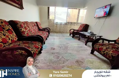 Apartment - 2 Bedrooms - 1 Bathroom for rent in Bolkly - Hay Sharq - Alexandria