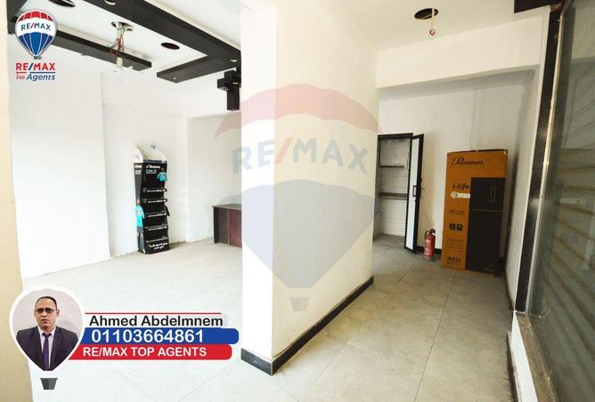 6543726 - Property Image 2