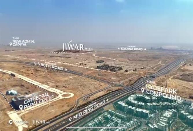 8468726 - الصورة الرئيسية للعقار