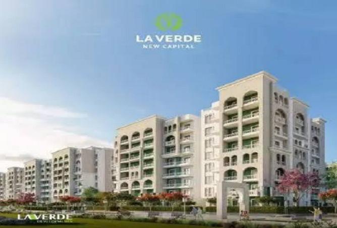 8152829 - Property Image 3
