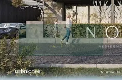 iVilla - 3 Bedrooms - 3 Bathrooms for sale in NOI Residence - 5th Settlement Compounds - The 5th Settlement - New Cairo City - Cairo