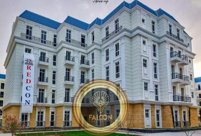 7900562 - صورة العقار 3