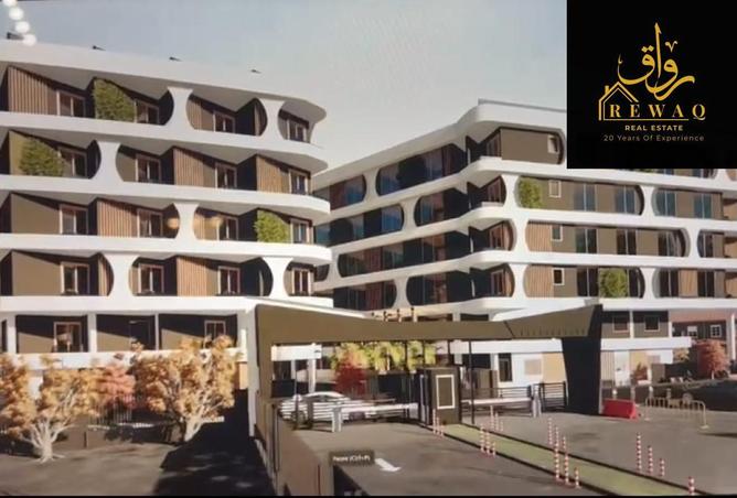 8457523 - Property Main Image