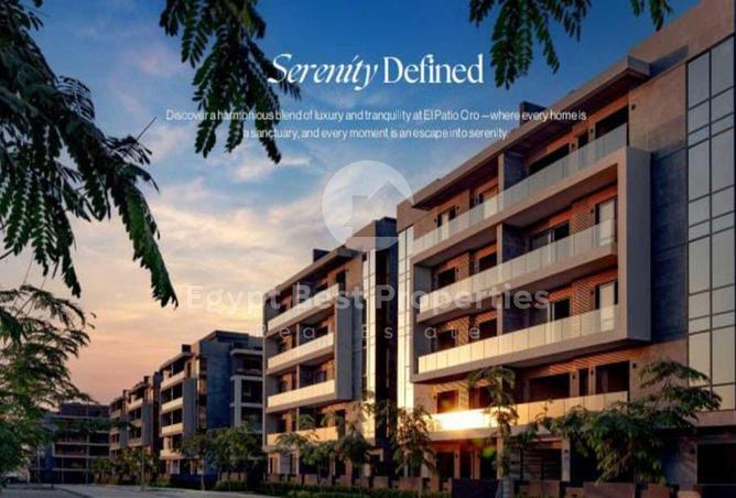 8483889 - صورة العقار 2