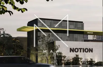 Apartment - 1 Bedroom - 1 Bathroom for sale in Notion New Cairo - The 6th Settlement - New Cairo City - Cairo Apartment - 1 Bedroom - 1 Bathroom for sale in Notion New Cairo - The 6th Settlement - New Cairo City - Cairo