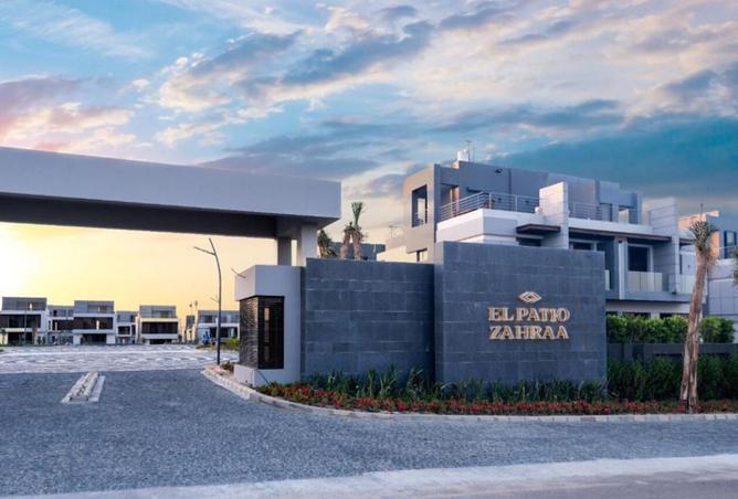 8299778 - صورة العقار 3