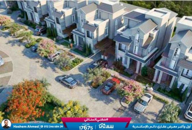 8493505 - Property Image 2