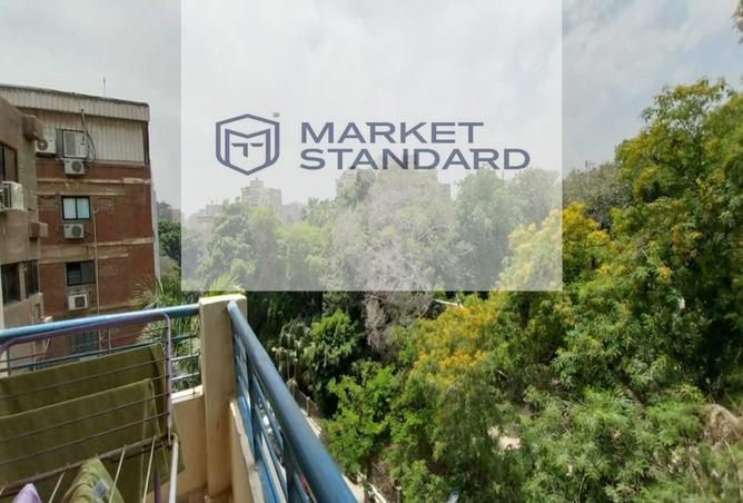 8262755 - صورة العقار 3