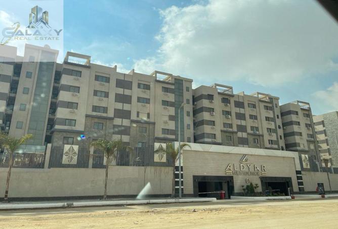 8407753 - Property Image 2