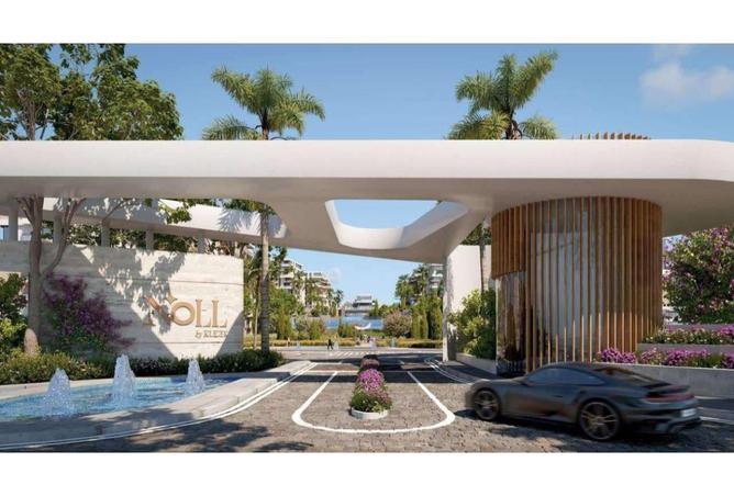 8082997 - Property Image 2