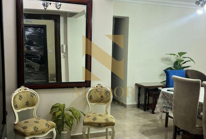 8181549 - صورة العقار 2