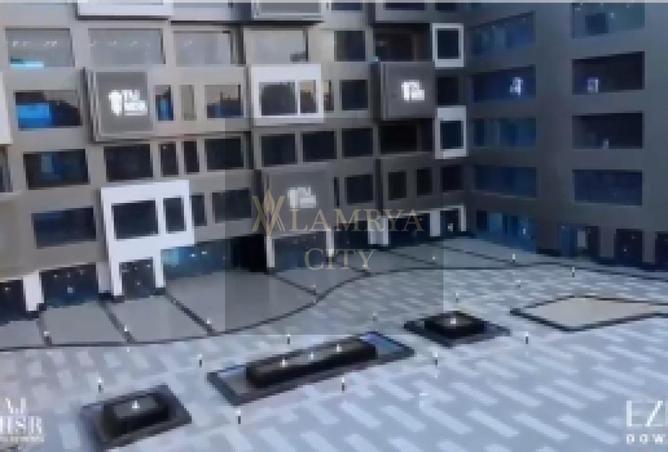 8456097 - صورة العقار 2