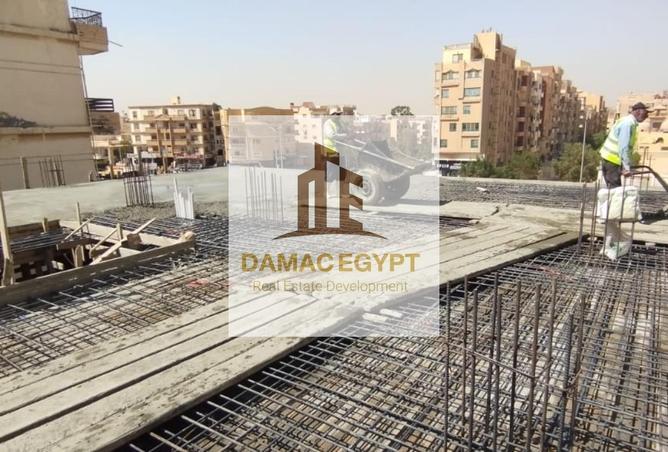 8306569 - صورة العقار 3