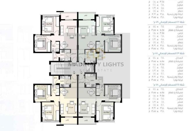 8067927 - Property Image 3