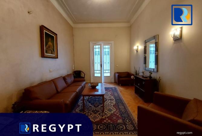 8198953 - صورة العقار 2