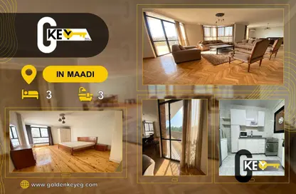 Apartment - 3 Bedrooms - 3 Bathrooms for rent in Sarayat Al Maadi - Hay El Maadi - Cairo