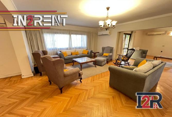 8084196 - Property Image 2