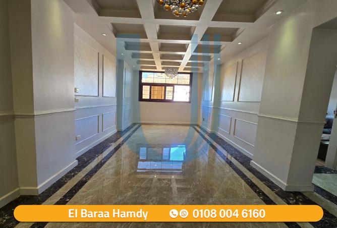 8156144 - صورة العقار 3