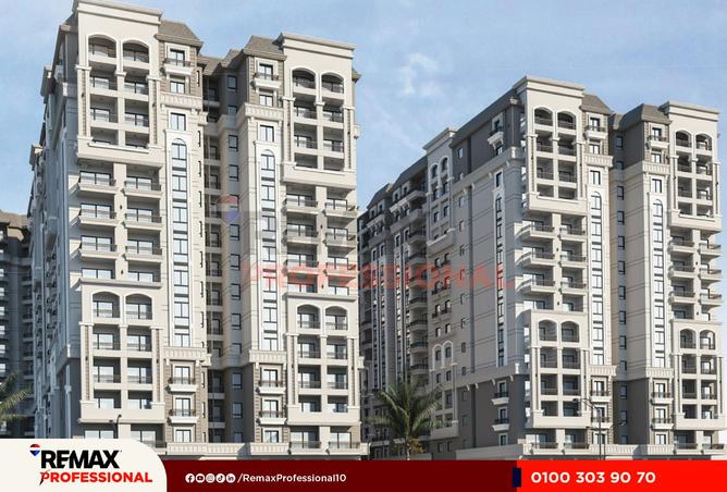 8461871 - صورة العقار 3