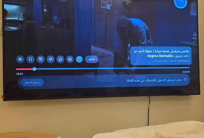 8239492 - الصورة الرئيسية للعقار