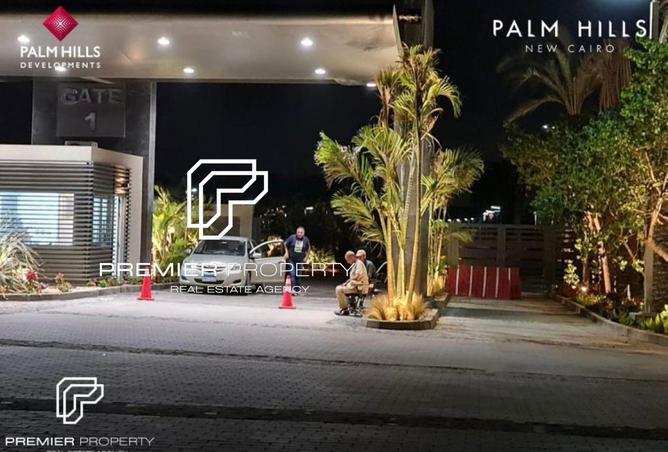 8207157 - الصورة الرئيسية للعقار