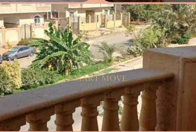 8199456 - Property Image 3