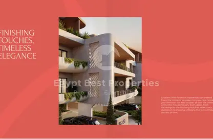 (بنتهاوس  (روف - 2 غرف نوم - 2 حمامات للبيع في كريسينت واك - كمبوندات التجمع الخامس - التجمع الخامس - مدينة القاهرة الجديدة - القاهرة (بنتهاوس  (روف - 2 غرف نوم - 2 حمامات للبيع في كريسينت واك - كمبوندات التجمع الخامس - التجمع الخامس - مدينة القاهرة الجديدة - القاهرة